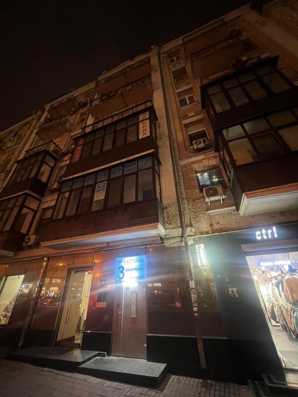2-Room Luxury Apartment In The Center Kiev Ngoại thất bức ảnh